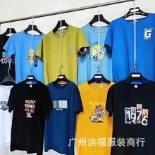 两元尾货服装地摊直播货源爆款2024年库存男装新款跑江湖批发服装