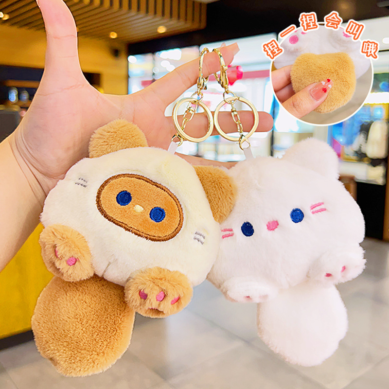 cute schoolbag ornaments doll key chain small gift cute group cat plush toy keychain pendant wholesale