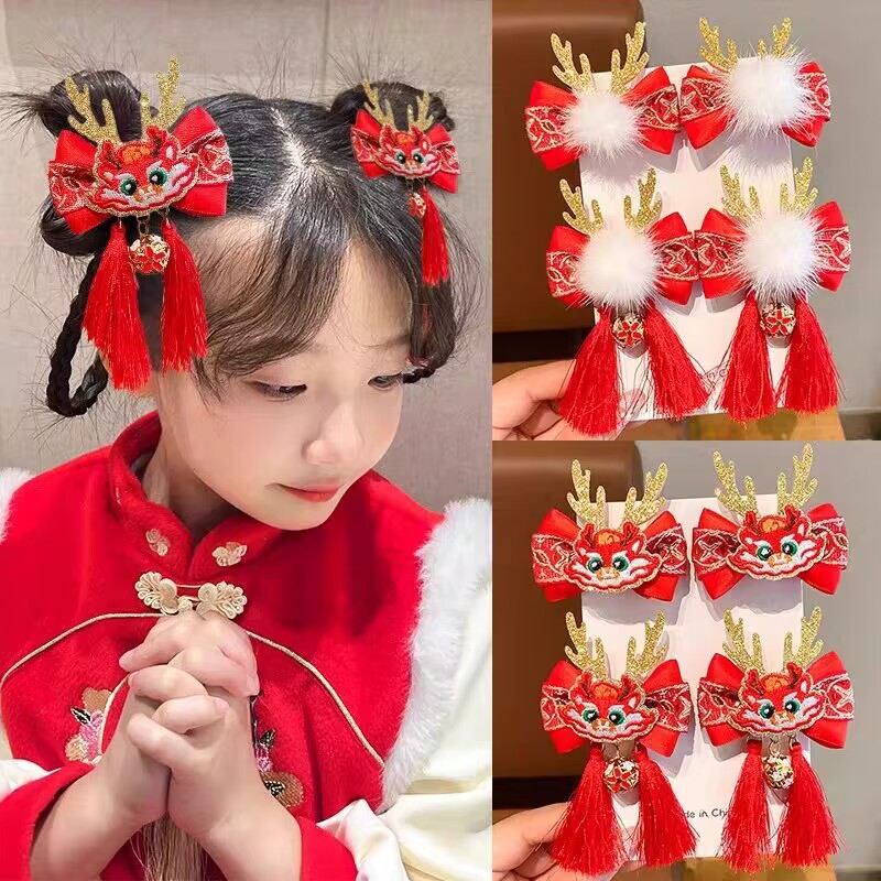 new year hanfu children‘s hair accessories dragon year red bow barrettes couple of little girls new year barrettes plush hairpin