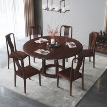 乌金木实木餐桌椅组合现代简约吃饭桌子家用小户型新中式轻奢圆桌