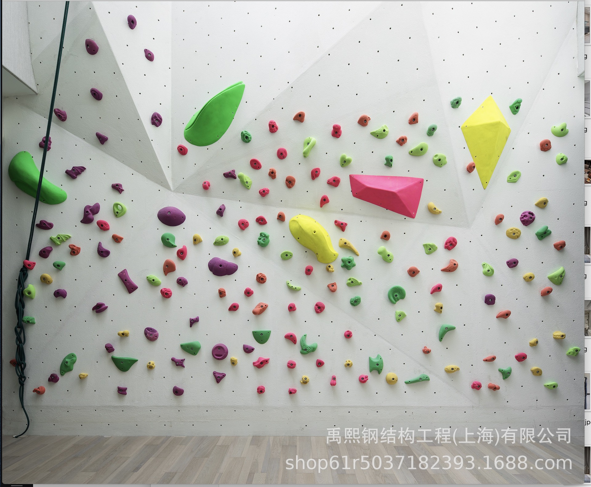 各类攀岩墙 儿童攀岩墙 成人攀岩墙 户外攀岩墙 室内攀岩墙承建