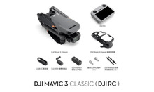 大疆（DJI）Mavic 3 Classic 御 3 经典版 哈苏相机 高清影像 航