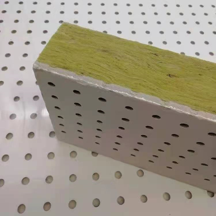 厂家生产防火防潮硅酸钙复合穿孔吸音板 发电机房吸声材料,微商淘宝