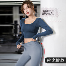 青鸟官方旗舰店瑜伽服套装女跑步运动健身房晨跑新款专业速干衣春