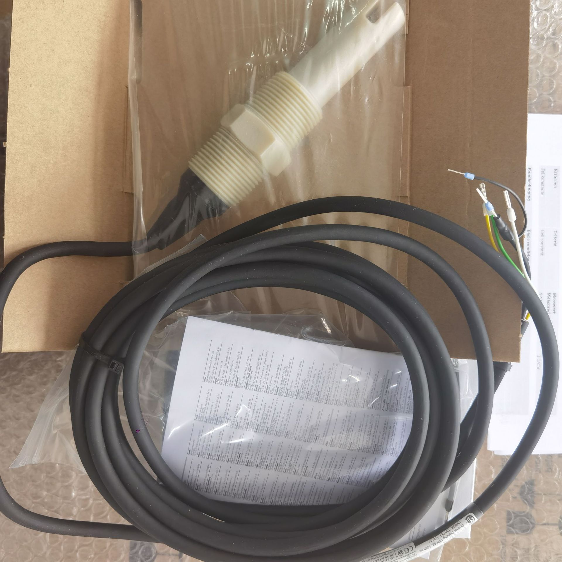 cls21-c1n2a电导率电极e h恩德斯豪斯cls21现货销售