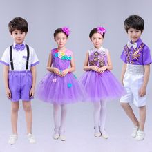 六一蓬松纱裙儿童演出服紫色女童亮片蓬蓬纱裙幼儿园合唱舞蹈表演