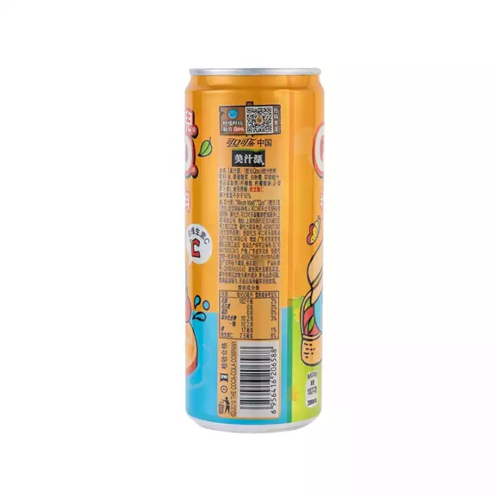 可口可乐 美汁源酷儿橙汁汽水310mlx24易拉罐整箱 果味饮料包邮