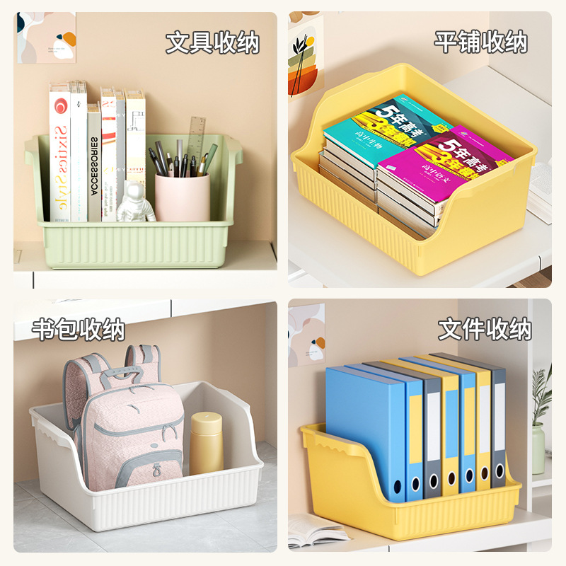 Wholesale Bookcase Books Storage Box Student Dormitory Storage Box Desktop Stationery Document Storage Organize the Shelves