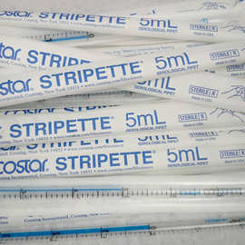 康宁corning costar液体处理10ml移液管 一次性移液管4488