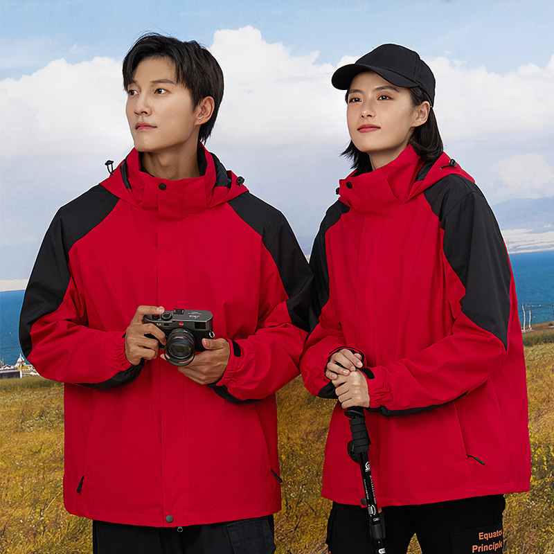 Bird Family Same Couple Shell Jacket Three-in-One Removable Jacket Outdoor Waterproof Windcheater Female Travel Mountaineering Clothing