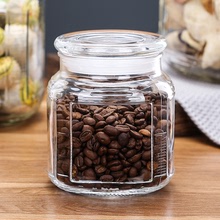 大号玻璃密封罐小青柑咖啡豆保存罐茶叶罐食品储物罐子瓶子收纳罐