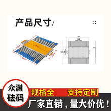 无线汽车称重仪便携式轴重秤可移动地磅80吨动态称重仪报价