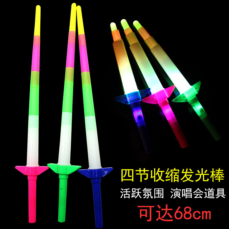 Stall Hot Sale Luminous Sword Children's Luminous Toys Telescopic Glow Stick Handheld Luminous Sword Mixed Batch Factory