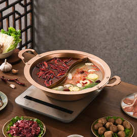 欧创商用特厚304不锈钢锤纹鸳鸯火锅电磁炉燃气灶通用二味锅