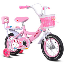 儿童自行车女孩儿童车3一6-10岁7小孩脚踏车童车女童单车带辅助轮
