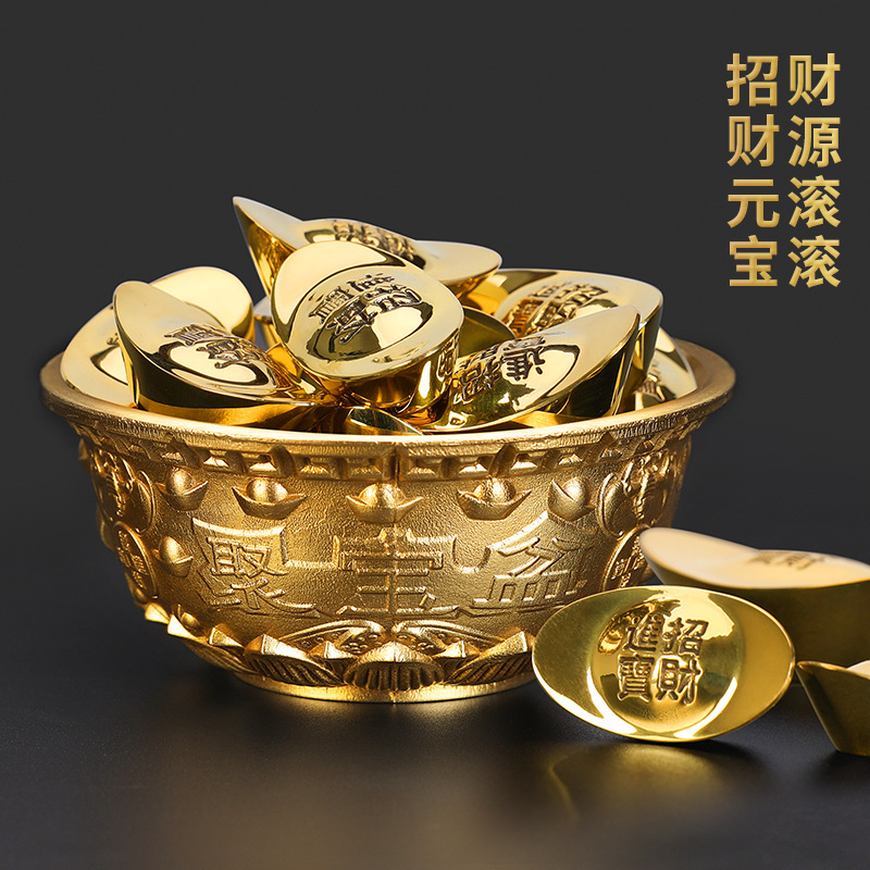 金元宝纯铜实心招财进宝摆件风水元宝金条家用转运财神供奉用品