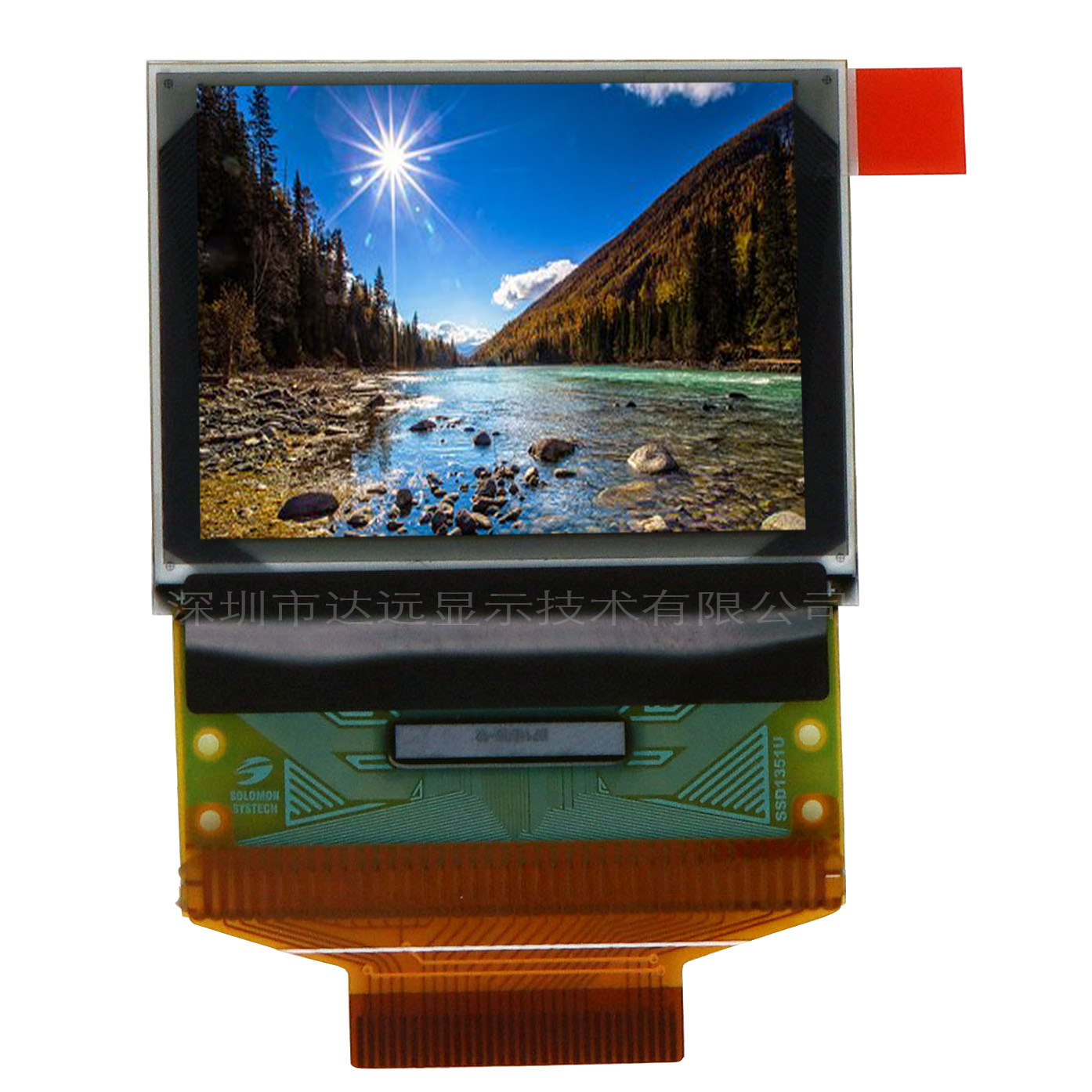 达远新品pmoled129寸128963彩色oled显示屏现货促销