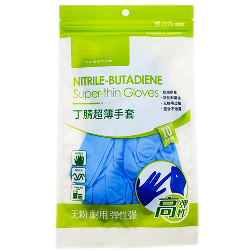 Four Seasons Lvkang Nitrile Gloves Free Shipping Wear-Resistant Greaseproof Disposable Gloves Food Grade Natural Rubber Colorful Mixed Hair