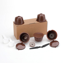 5个牛皮盒装适用于DOLCE GUSTO咖啡机胶囊杯咖啡过滤器可重复使用