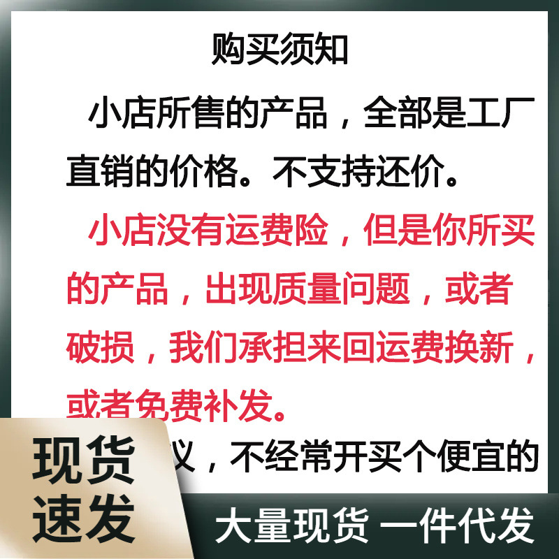 led筒灯嵌入式家用射灯客厅吊顶天花板天花孔灯洞灯简灯三色5w3w