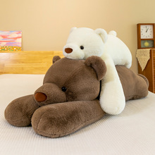 趴趴熊毛绒玩具抱枕小熊泰迪熊公仔软体睡熊陪睡娃娃兔毛玩偶批发