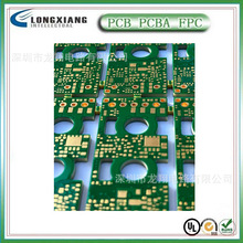 供应六层盲孔线路板 PCB，多层埋孔PCB电路板。(图)