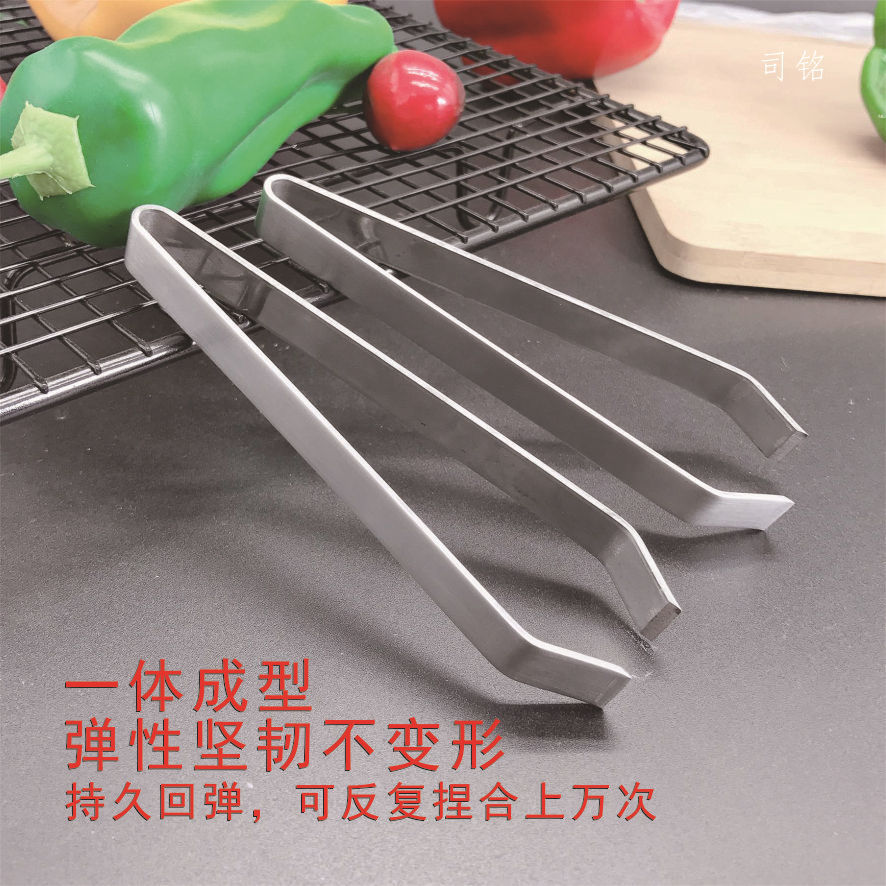 Multifunctional Stainless Steel Tweezers