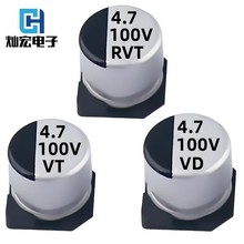 贴片铝电解电容4.7UF100V 5*5MM 100V 4.7UF 6*5MM车灯驱动RVT VT