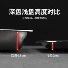 3ZBY304不锈钢方盘托盘长方形蒸饭盘烧烤盘子商用铁盘菜盘接水茶
