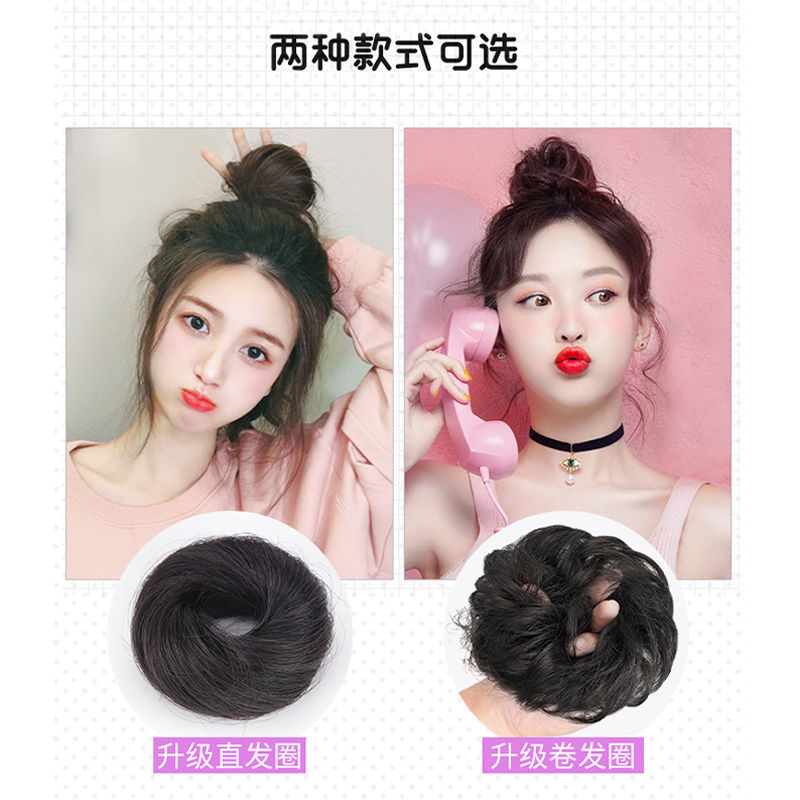 Bun Chemical Fiber Hair Band Wig Headdress Flower Bungee Elastic Straight Hair Band Hair Rope Human Hair Wig Factory Wholesale