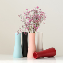 陶瓷花瓶简约小清新多彩客厅家居摆件插花日式现代干花花器装饰品