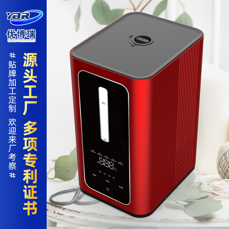 吸氢机家用便携式制氢机氢氧呼吸机高浓度电解水氢气吸入器氢气机