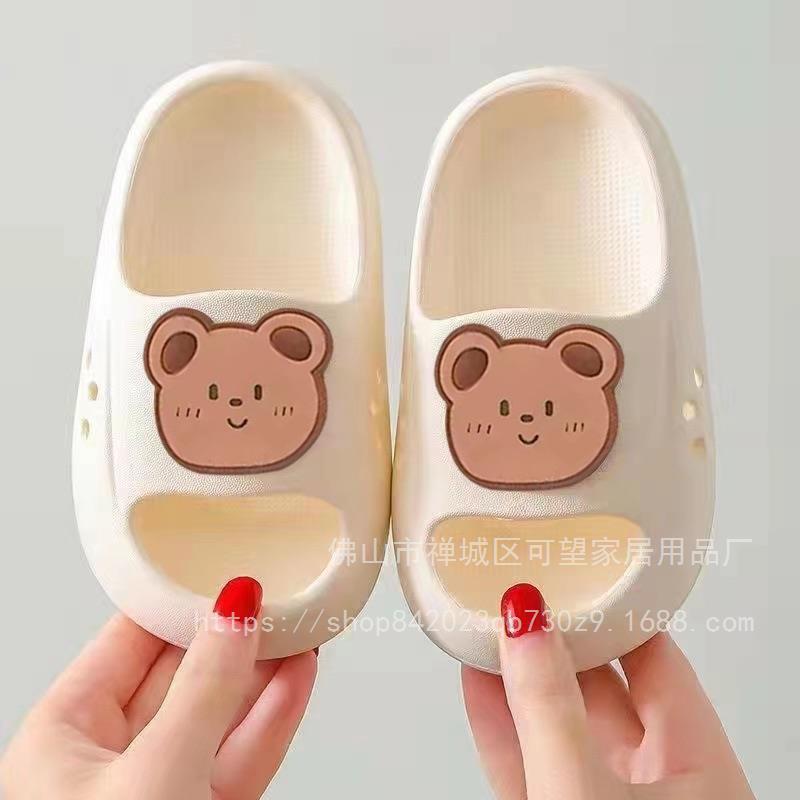 Children's Slippers Summer Girls' Non-Slip Boys' Flip-Flops Girls' Slippers Bathroom Boys' Cartoon Cute Mute Baby