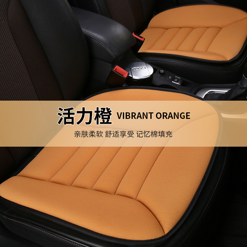 Breathable Ventilation Car Seat Cushion Four Seasons Universal Car Seat Cover Single Piece Winter Warm Seat Cushion Interior Decoration Supplies