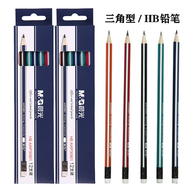 Chenguang Pencil HB Triangle Pole Student for Children's Writing with Eraser Wood Pencil Wholesale Awp30901