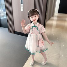 女童夏季连衣裙2024新款夏装洋气中国风裙子小女孩古风汉服公主裙