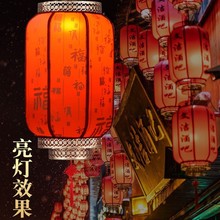 羊皮灯笼户外广告印字仿古宫灯挂饰新年中式装饰大红冬瓜灯笼批发