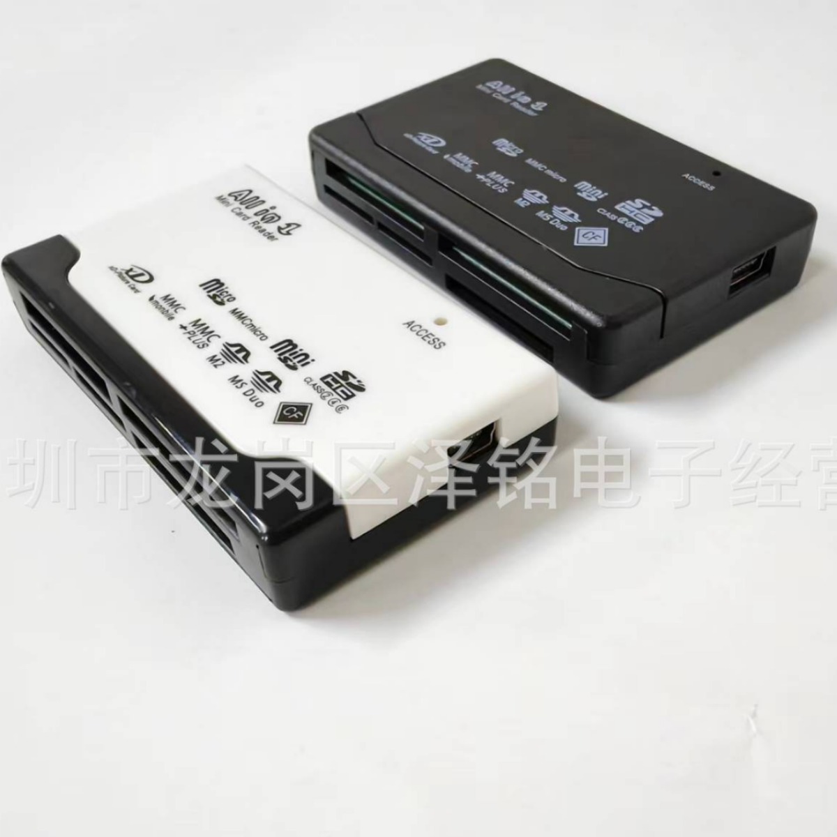 多功能读卡器SD/TF/CF/M2/XD多合一手机数码相机内存卡XD卡读卡器