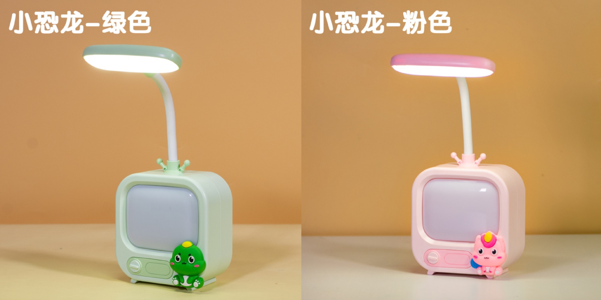 Cartoon TV Student Dormitory Reading Led Small Night Lamp Bedroom Bedside Table Lamp Children's Rechargeable Study Light