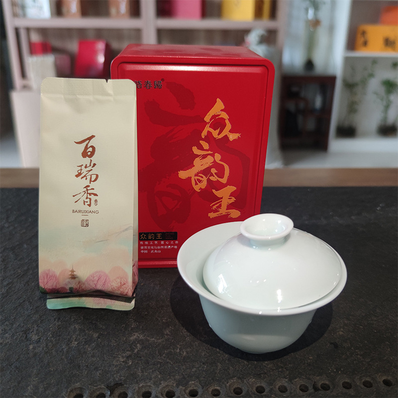 新茶上市众韵王 一盒6泡花香穿透力强水柔甜爽武夷岩茶百瑞香