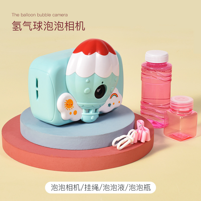 新款气球泡泡机儿童全自动音乐灯光泡泡相机少女心玩具吹泡泡