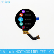 1.6寸TFT液晶模块LCD显示模组IPS圆屏400*400 MIPI接口智能手表屏