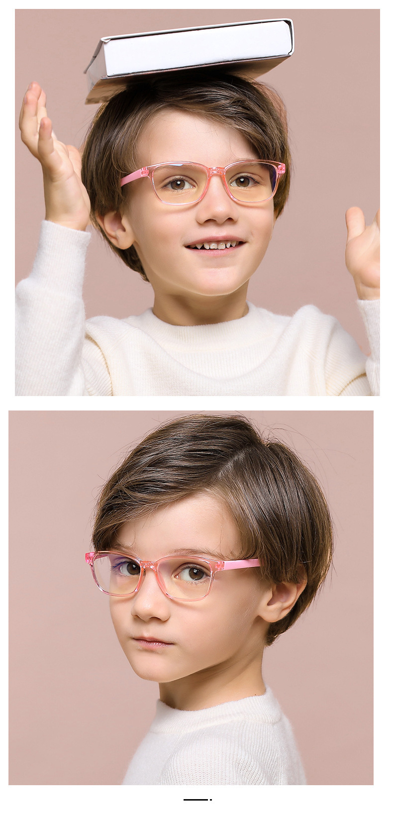 儿童tr防蓝光眼镜蓝光平光眼镜框架小孩挂耳运动护目镜 ykf8141