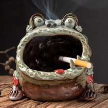 柴烧陶瓷烟灰缸多功能倒流香盘香底座创意可爱三角金蟾大烟缸家用