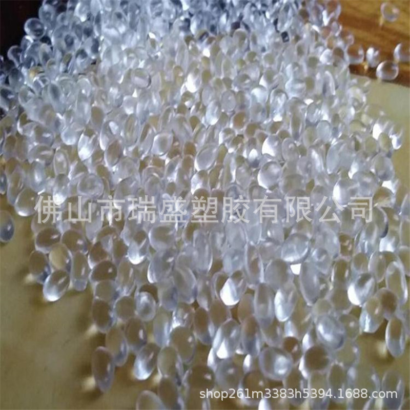 0 kg单位重量1.0 kg产品参数乙烯-醋酸乙烯酯共聚物
