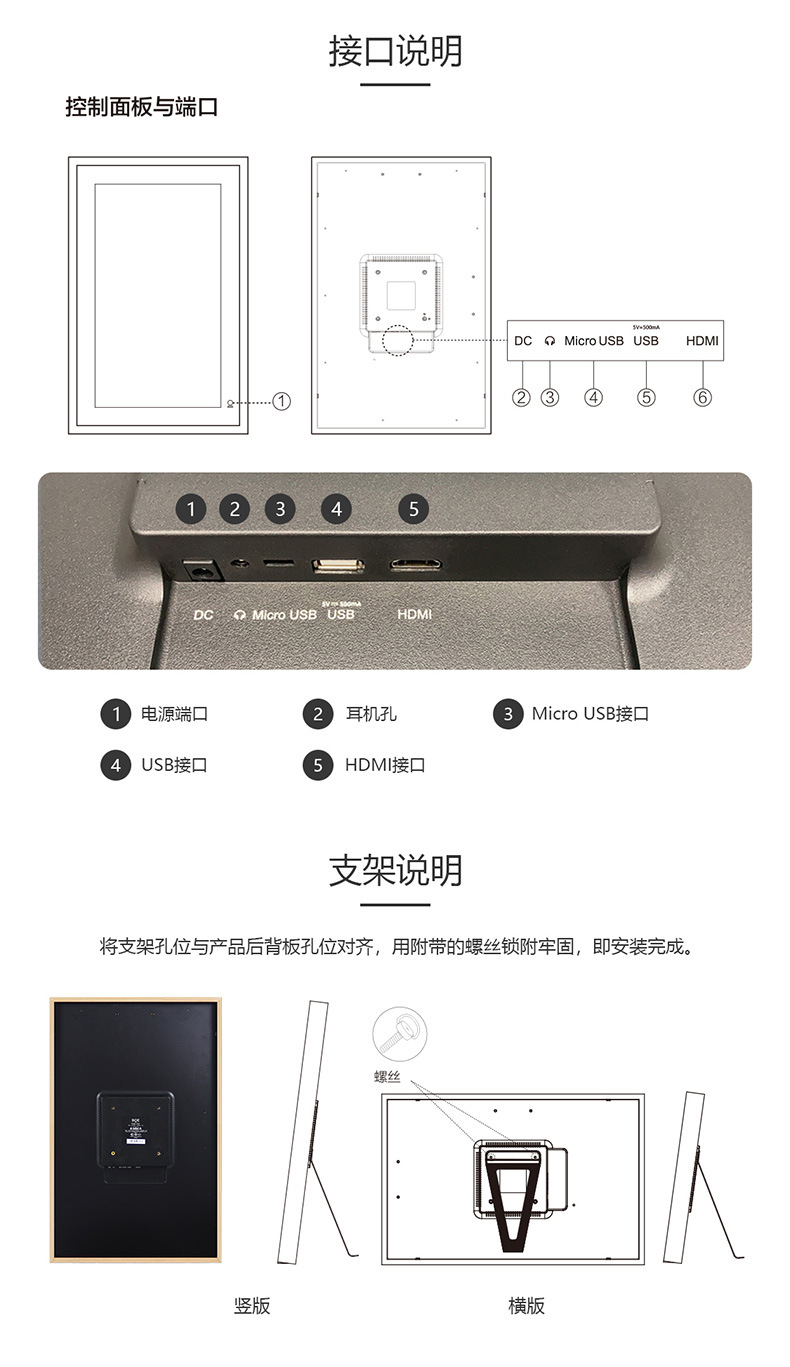 boe画屏e1s215英寸显示器类纸护眼屏手机投屏网课学习机