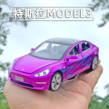 特斯拉model3合金车模仿真汽车模型吃鸡同款跑车儿童玩具回力车