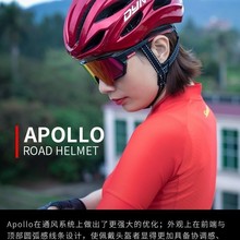 DYN戴恩阿波罗M010 骑行头盔男女公路车登山自行车盔透气舒适