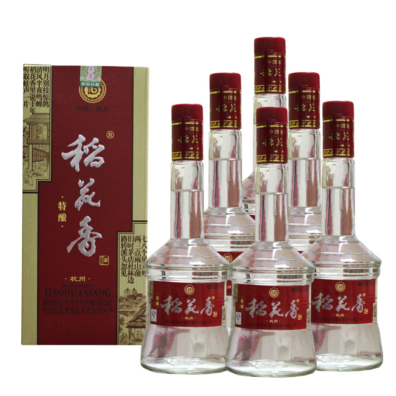 五粮液酒王酒52度价格图片