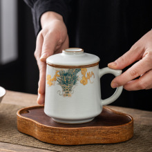 茶杯汝窑茶水分离主人杯品茗杯陶瓷功夫茶具咖啡杯喝水杯子茶杯